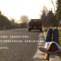 天齐网首页 福彩双色球